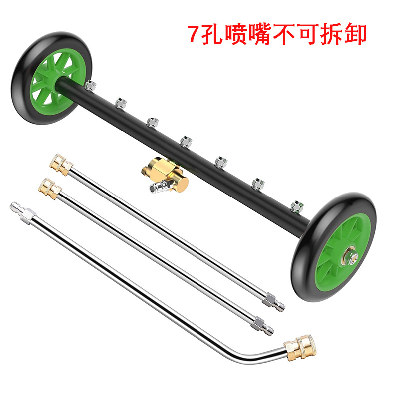 7홀 녹색(노즐은 분리할 수 없음)