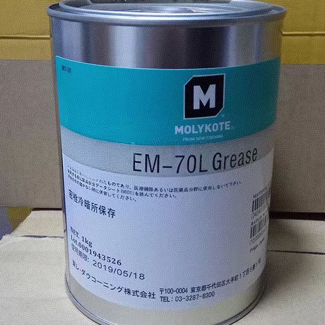 摩力克 MOLUKOTE EM-70L 汽车制动助力器有机硅齿轮降噪音润滑脂