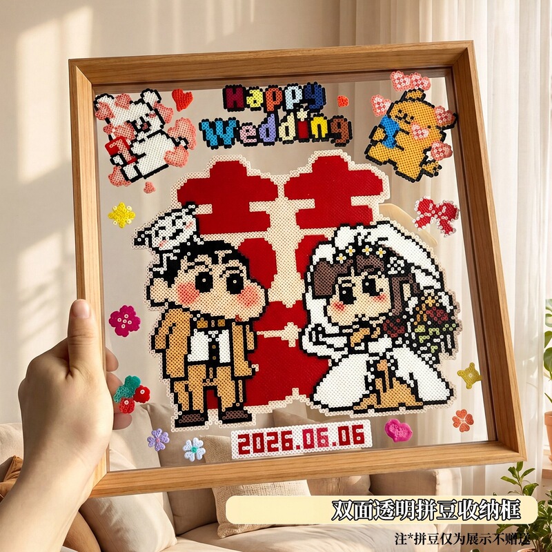 Square double-sided acrylic transparent fortune bead photo frame, finished bead art storage box, empty frame desktop display stand