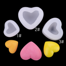 3D立体编织爱心情人节慕斯蛋糕巧克力装饰烘焙心形甜品硅胶模具