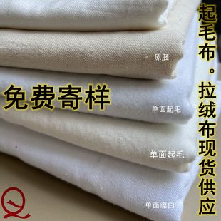 ������ë�����q���F؛���� �q�� ëë��