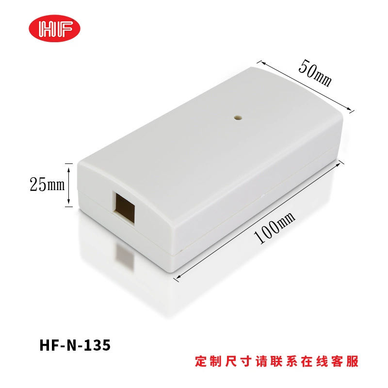 Пластиковый корпус печатной платы, корпус преобразователя, пластиковый ящик, цифровой силовой модуль, шасси инструмента