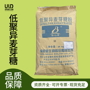 �F؛�;ۮ���ѿ��ʳƷ����ζ��50��/90�� ���g���;ۮ���ѿ��