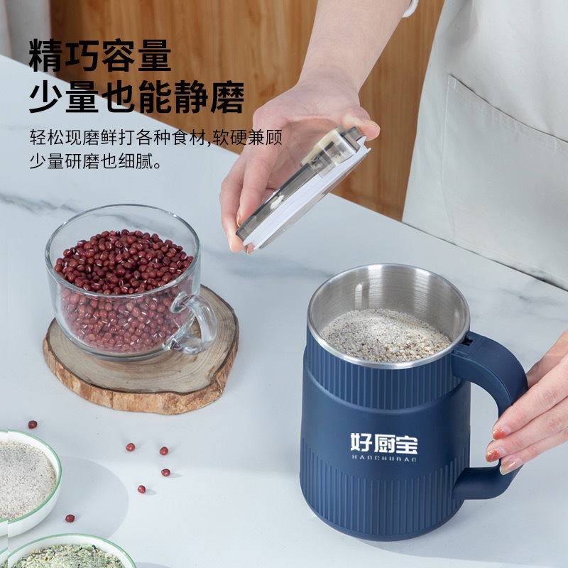 Buena cocina tesoro nuevo molino de harina grande hogar granos trituradora eléctrica pseudo-ginseng molinillo de café C