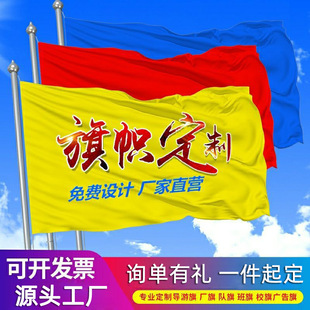 ��ÏV������쵶��У����������⹫˾��¶�I���ӹ��S�羳����