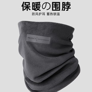 Men's Winter Ski Neck Gaiter, Full Face Windproof and Warm Mask, Neck Warmer for Outdoor Cycling, Cold-Proof Thickened Small Scarf