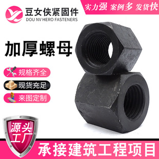 �S�ҹ���8.8����ɫ̼�������ĸ��ñ���L�Ӻ�Ӹ��B�Ӊ������۷�