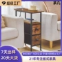 宁波客厅家用工业茶几