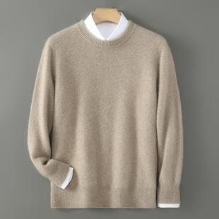 Autumn and Winter New Men's First-Line Ready-To-Wear Round Neck 100% Wool Sweater 7-Needle Thickeneded Pullover Pure Color Youth Bottoming Shirt