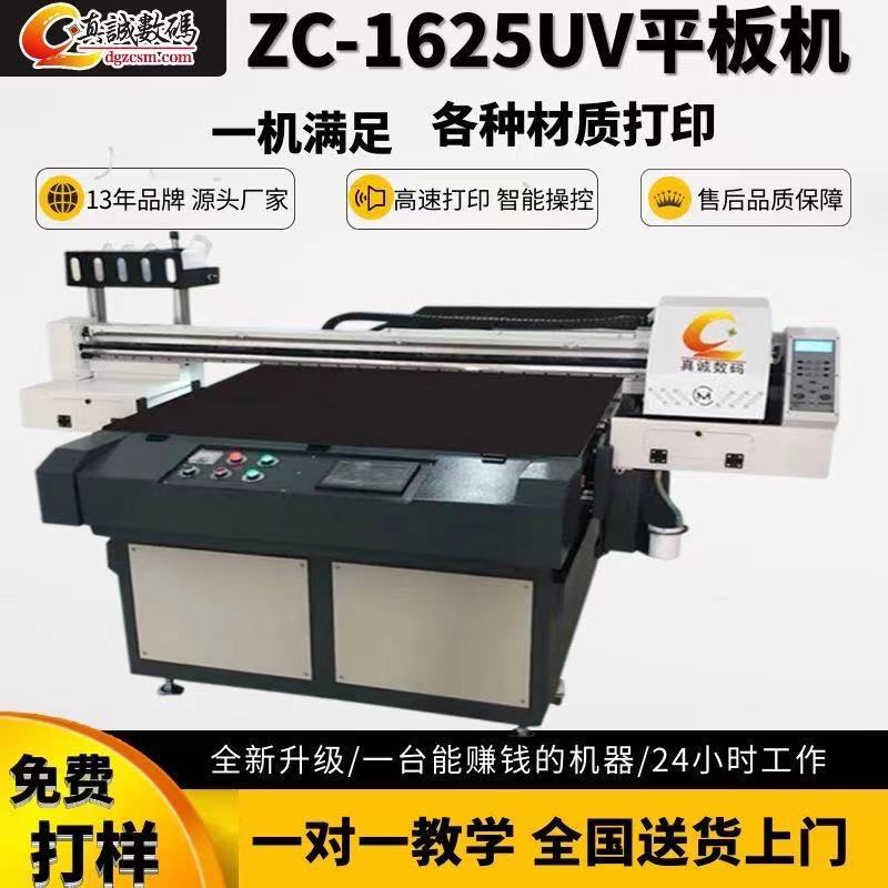 微信图片_20210717172141