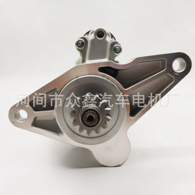 Remanufactured starter 438000-2003 438000-2000 4380002003 4380002000 (Starter and accessories)