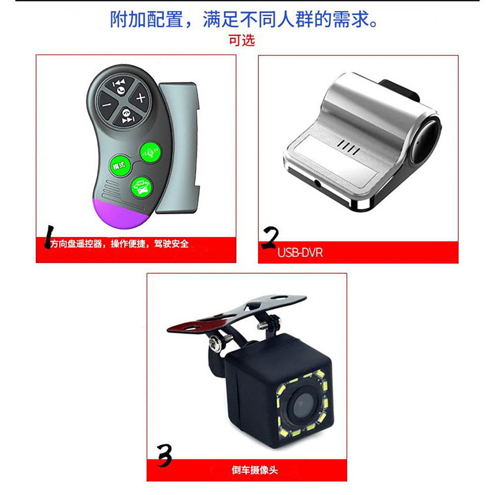 7220S Car 7inch Manual Single-Disc Telescopic Universal In-Car Mp5 Player Mp3 Card Slot Radio Audio System