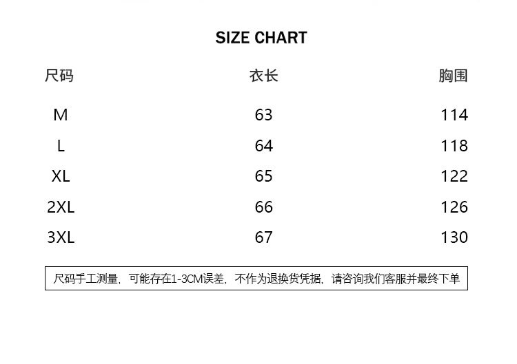 法米姿 白鸭绒高领保暖马甲女短款冬季新款宽松羽绒服马夹