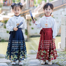 汉服春秋中国风套装幼儿园国学服高端古典马面裙男女文艺演出服装