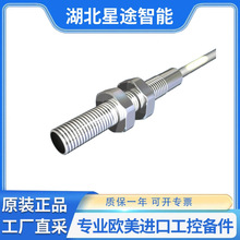 ��pulsotronic08313030832늸�ʽ�������A���΂�����ֱ��������