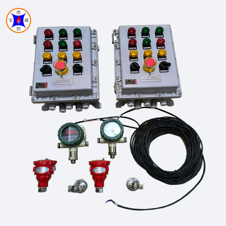 宝威燃控BWLK-FQX熄火联控切阀装置