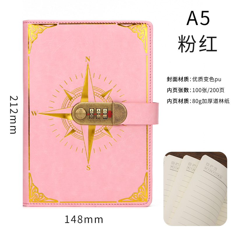 나침반-핑크 [100 페이지 200]