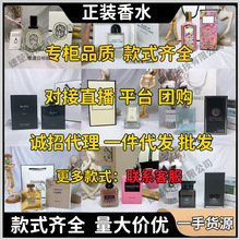 ���Q���bƷ����ˮPerfumeε�{��Ұ�_����ľ����������G��������