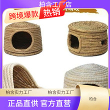 鸡窝防水鸽子巢窝鸟窝的芦丁鸡草编窝兔子小屋造景下蛋窝搭建户外