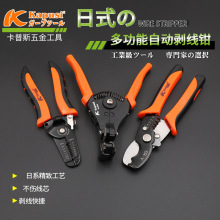 kapusi늹������Q�ӹ��w��|�ྀ�Qб�ډ����Q�Ӷ๦���Ԅӄ����Q