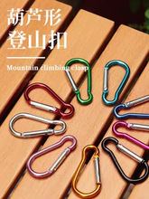 �����ɫ��ɽ��С̖耳׿ۿ��ۭh���J���ɿ��ۿ�ӿ۰�朱��U��