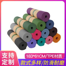 TPE�٤��6MM��ɫ ��Ů�˶����������٤��tpe�٤���ѧ���٤��