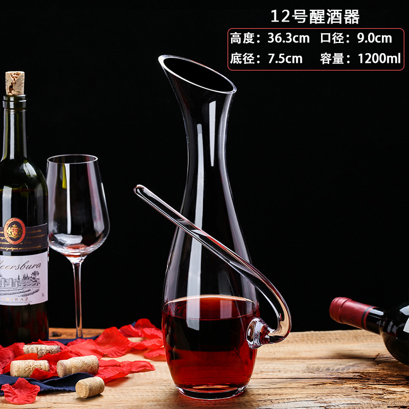 No. 12 decantador 1200ml