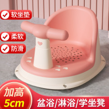 宝宝洗澡坐椅婴儿洗澡可坐躺托儿童洗澡浴盆座椅防滑浴凳跨境电商