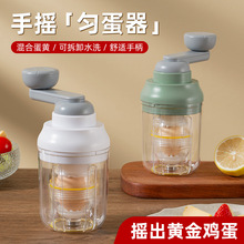 �����֓u�D���� �քӄ����������u���� ��y������S�𵰺ϳ���