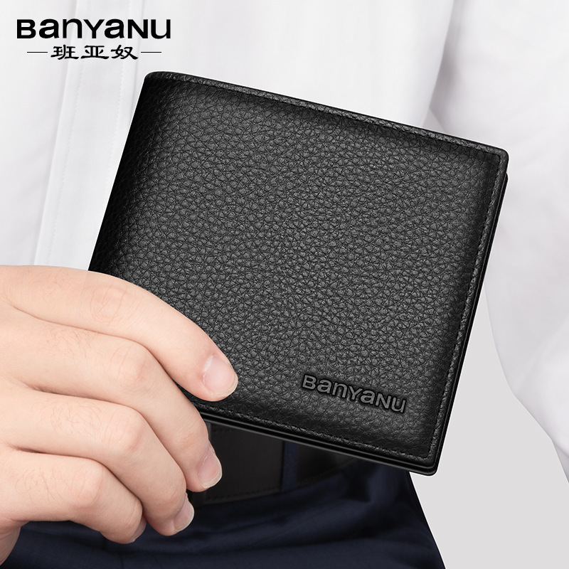 Guangzhou Banyanu Leather Goods Factory Men's Genuine Leather Short Wallet 2026 New Model Simple Thin Wallet Guangzhou Banyanu Leather Goods Factory Men's Genuine Leather Short Wallet 2026 New Model Simple Thin Wallet