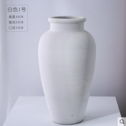 흰색 높음