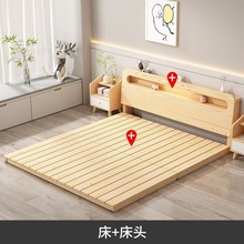 ��ľ����Ӳ�����K�ŹǼܼӺ��o���o���p�˴����ⰲ�b�ۯB��ľ��