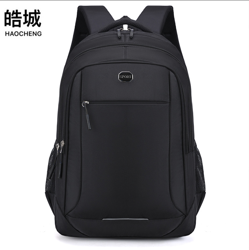 Mochila casual de moda y moda, bolsa de viaje de gran capacidad al aire libre simple y versátil, mochila escolar para estudiantes de secundaria, bolsa para computadora