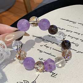 九紫离火多宝手链女 天然紫水晶手串设计款礼物饰品 新款水晶手串