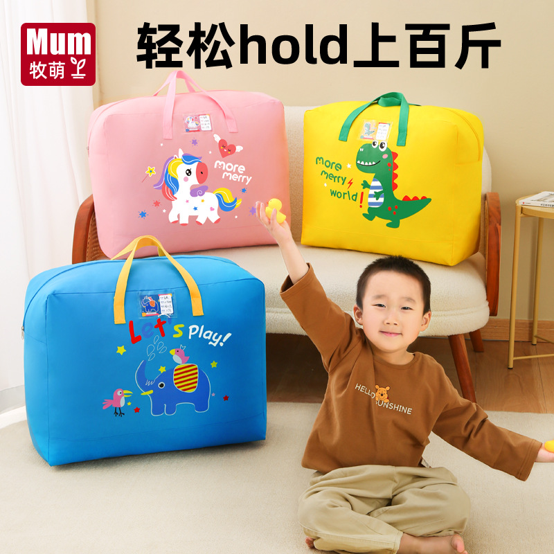 duvet for kindergarten