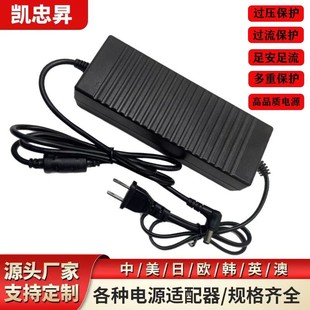 12v10a�Դ�m��������ʽ24V5A��ˮ���Դ�m�����V���Ƈ��F�����