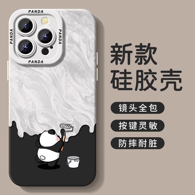 Reprehenderit qui in ea