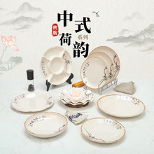 ����ܰ��P�A�����ϵ��ӷ´ɲ˱P�c�۱P�c�ĵ��L�����~�P��˾�P