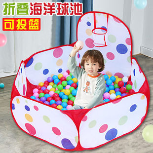 Ocean Ball Pool Infant and Toddler Toys Sand Pool Fence Wave Color Ball Foldable Tent House Cross-Border Factory Foreign Trade