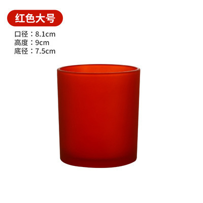 Contenedor de vidrio taza vacía con tapa vela taza decoración color esmerilado coche aromaterapia taza vela titular Amazon al por mayor