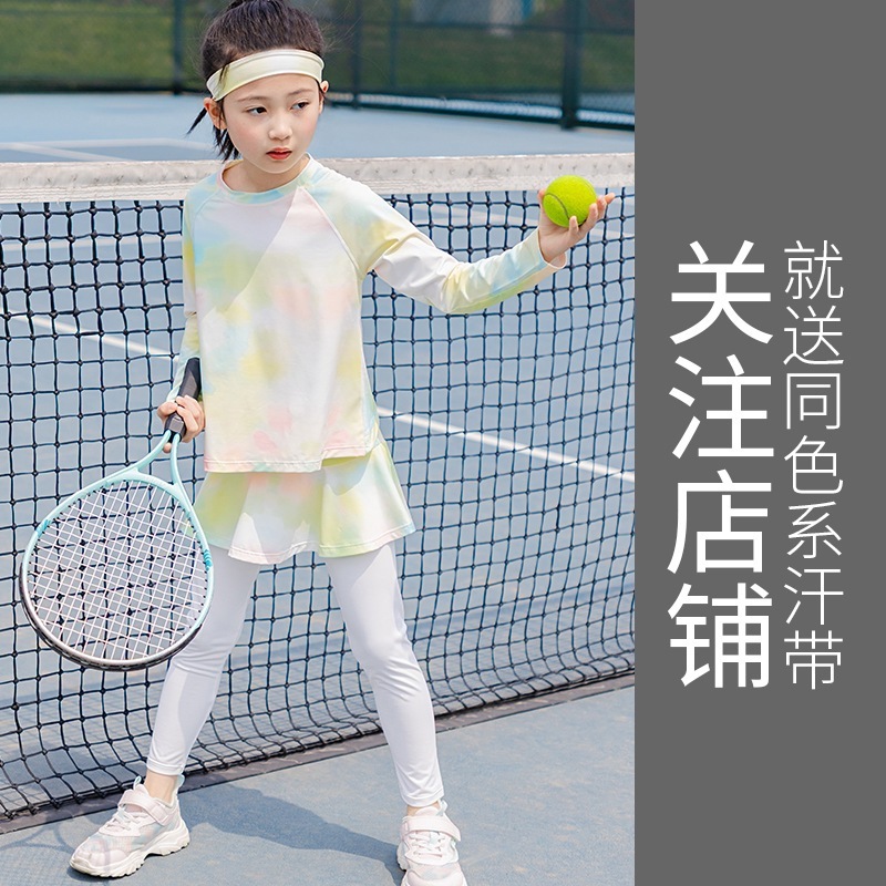女の子のサマースーツ、スポーツ速乾服、子供服、プロバドミントントレーニングスーツ、ランニング日焼け止め、アイスシルククール感|undefined