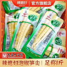 ��ϱ�Dɽ���S��SƬ�S���k�������e��ʳС���bɽ����S���e��ʳ