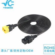 WҎiC19Դ ÓC20DC19PDU/UPSBӾ