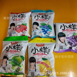 �ò��^ С����Q�� ��ݮζ ����ζ ����ζ �O��ζ �{ݮζ 65g*80��