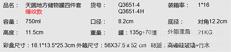 3b48e8ff-1905-49a0-8b5e-717c4a