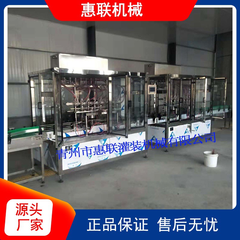 全自动直线灌装机 口服液灌装机 酱油醋灌装机