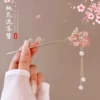30#cherry blossom
