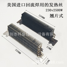 Mڻõİlz230v2500wNƬʽ늟ܹIߜ늟z