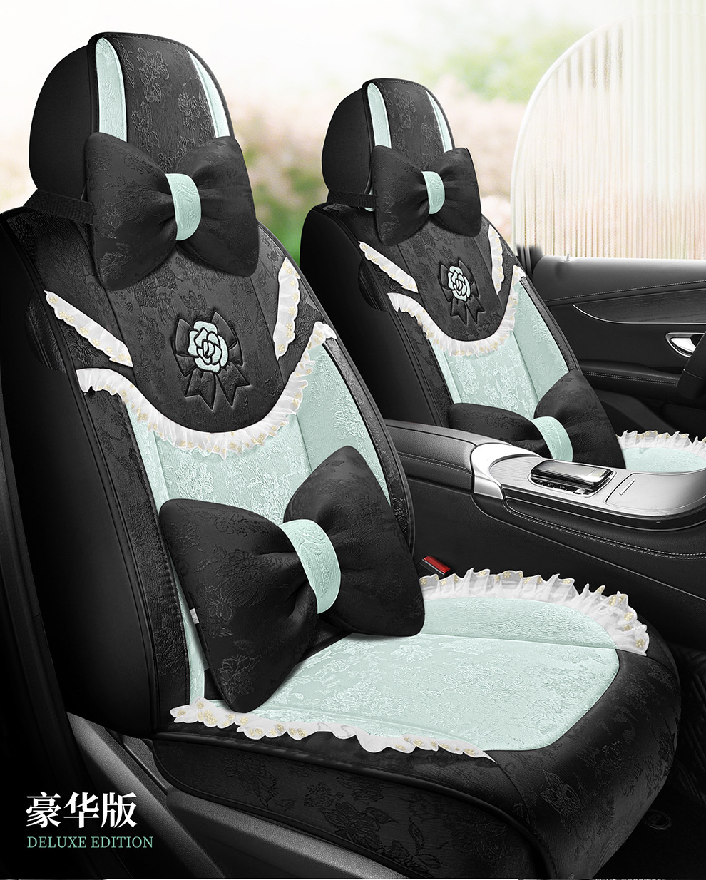 2026 New Model Ancient Style Camellia Jacquard Embossed Lace All-Season Car Seat Cushions Wholesale Cross-Border Export