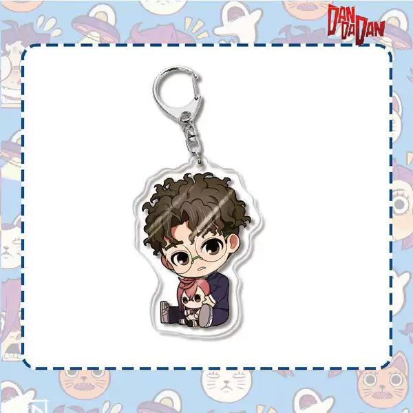 Dangdang keychain -03